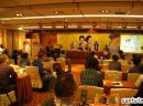 The press conference of The 9th China Mojiang Tropic of Caner International Twin